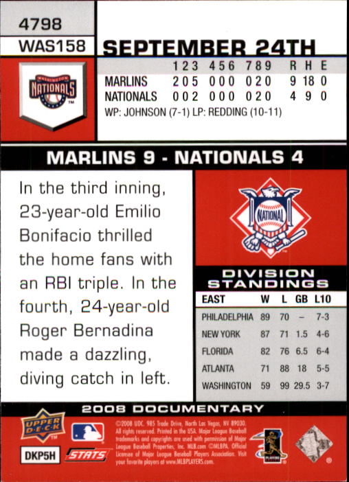 2008 Upper Deck Documentary Baseball Card Pick 4716-4936 - Picture 127 of 299