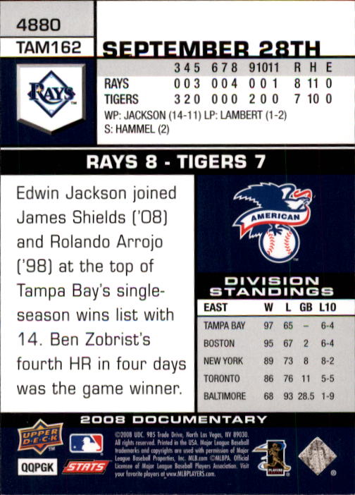 2008 Upper Deck Documentary Baseball Card Pick 4716-4936 - Picture 271 of 299