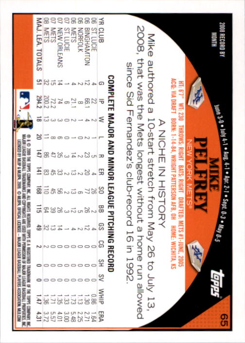 A1809- 2009 Topps Baseball Card #s 1-251 +Rookies -You Pick- 15+ FREE US SHIP - Picture 129 of 499