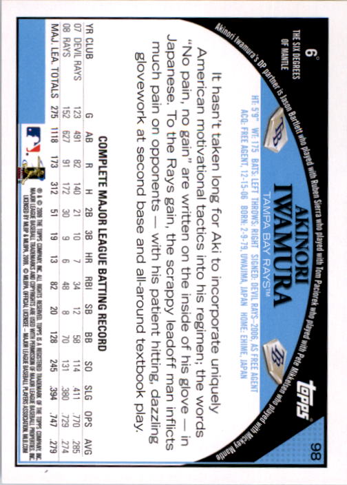 A1809- 2009 Topps Baseball Card #s 1-251 +Rookies -You Pick- 15+ FREE US SHIP - Picture 195 of 499