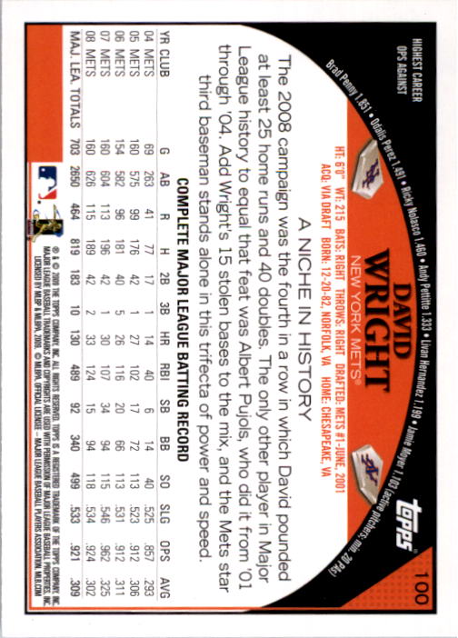 A1809- 2009 Topps Baseball Card #s 1-251 +Rookies -You Pick- 15+ FREE US SHIP - Picture 199 of 499