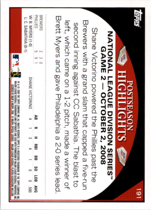 A1809- 2009 Topps Baseball Card #s 1-251 +Rookies -You Pick- 15+ FREE US SHIP - Picture 381 of 499