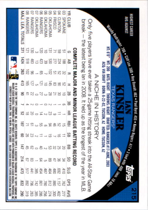 A1809- 2009 Topps Baseball Card #s 1-251 +Rookies -You Pick- 15+ FREE US SHIP - Picture 429 of 499