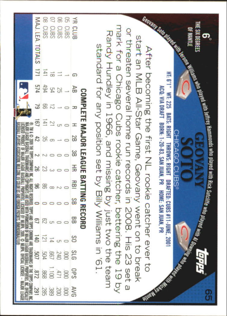 2009 Topps Chrome Baseball YOU PICK - Picture 125 of 415