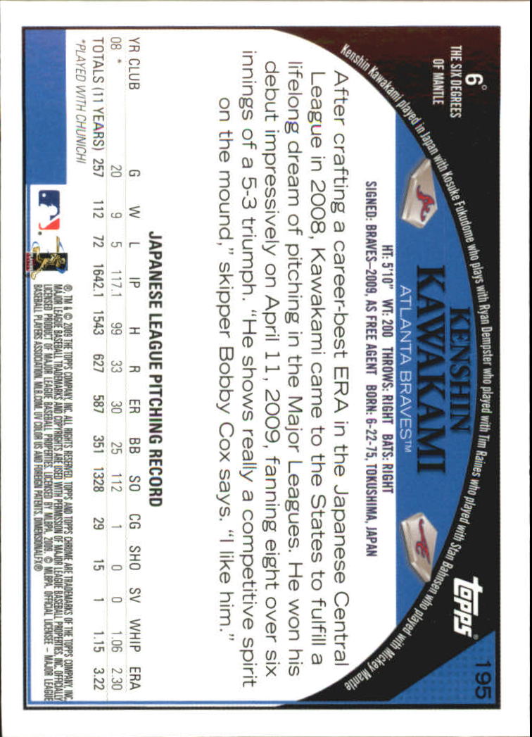 2009 Topps Chrome Baseball YOU PICK - Picture 373 of 415