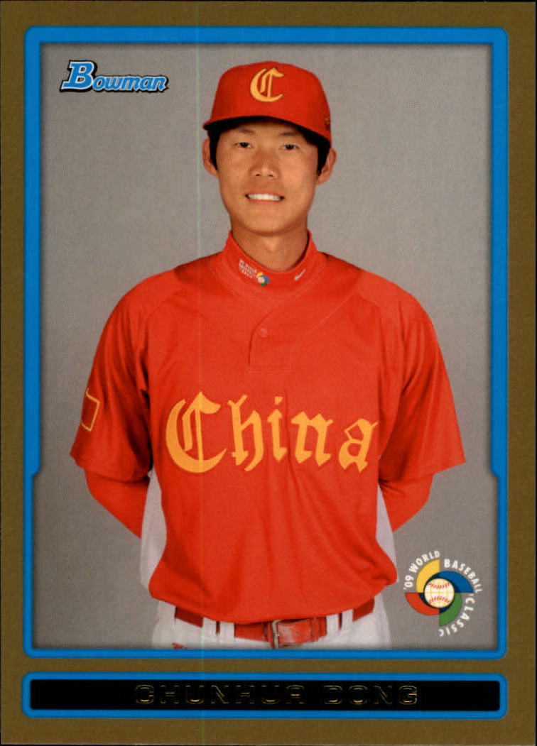2009 Bowman Draft Baseball Part 2 Parallel Cards - Picture 338 of 387