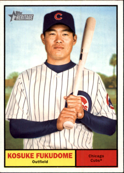 2010 Topps Heritage Baseball Card Pick 3-157 - Picture 168 of 189