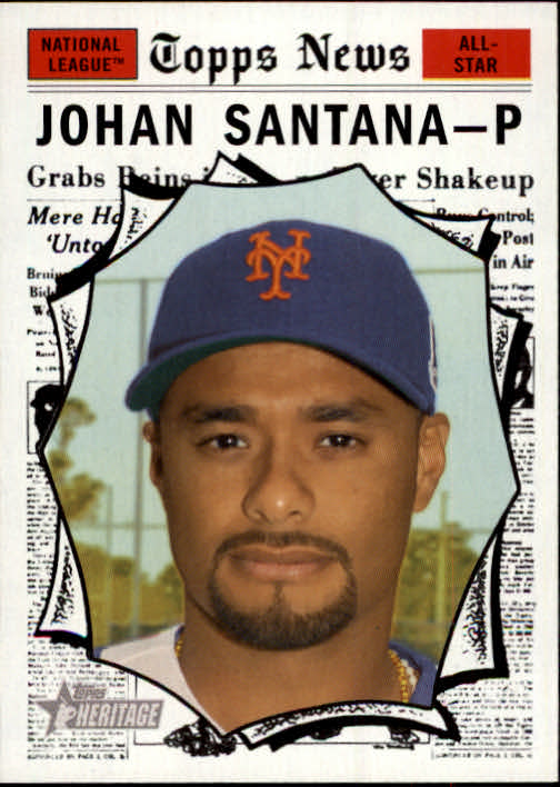 2010 Topps Heritage Baseball Card Pick 158-500 - Picture 378 of 380
