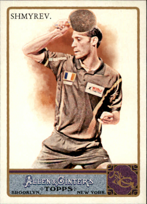 2011 Topps Allen and Ginter Baseball Part 2 - Picture 139 of 487