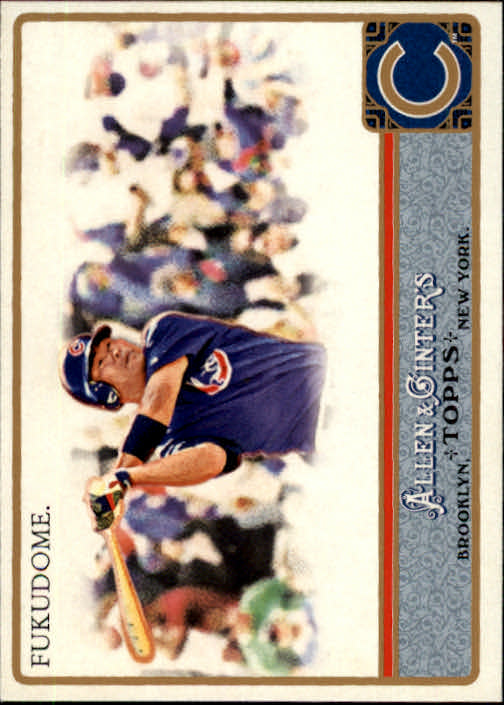 2011 Topps Allen and Ginter Baseball Part 2 - Picture 403 of 487