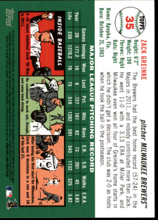 2012 Topps Archives Baseball - Picture 57 of 420