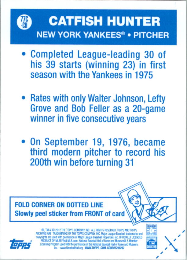 2012 Topps Archives Baseball - Picture 317 of 420