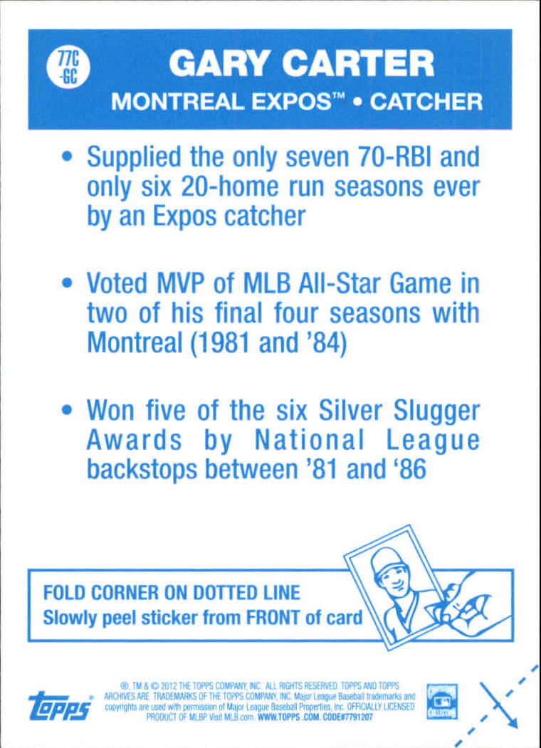 2012 Topps Archives Baseball - Picture 323 of 420