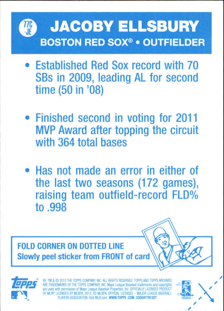 2012 Topps Archives Baseball - Picture 325 of 420