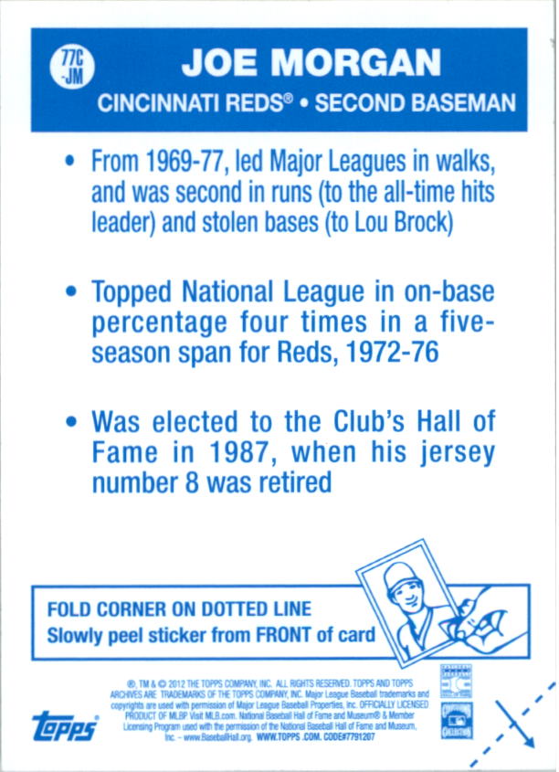 2012 Topps Archives Baseball - Picture 329 of 420