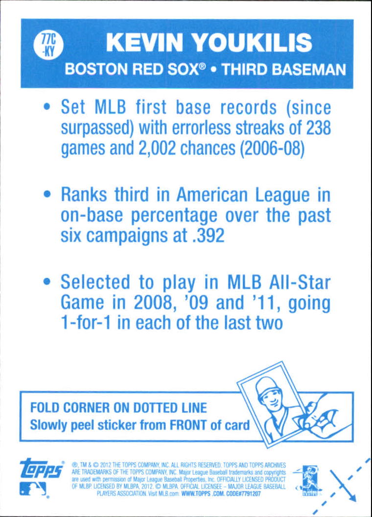 2012 Topps Archives Baseball - Picture 333 of 420