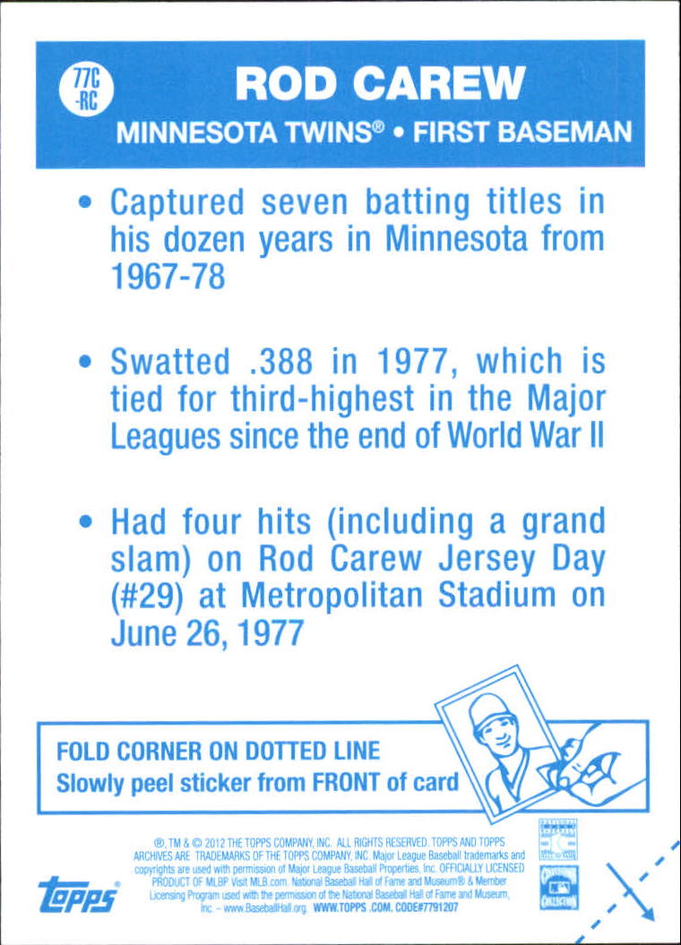 2012 Topps Archives Baseball - Picture 339 of 420