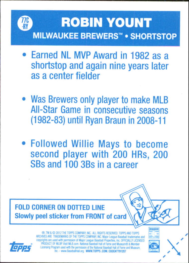 2012 Topps Archives Baseball - Picture 341 of 420