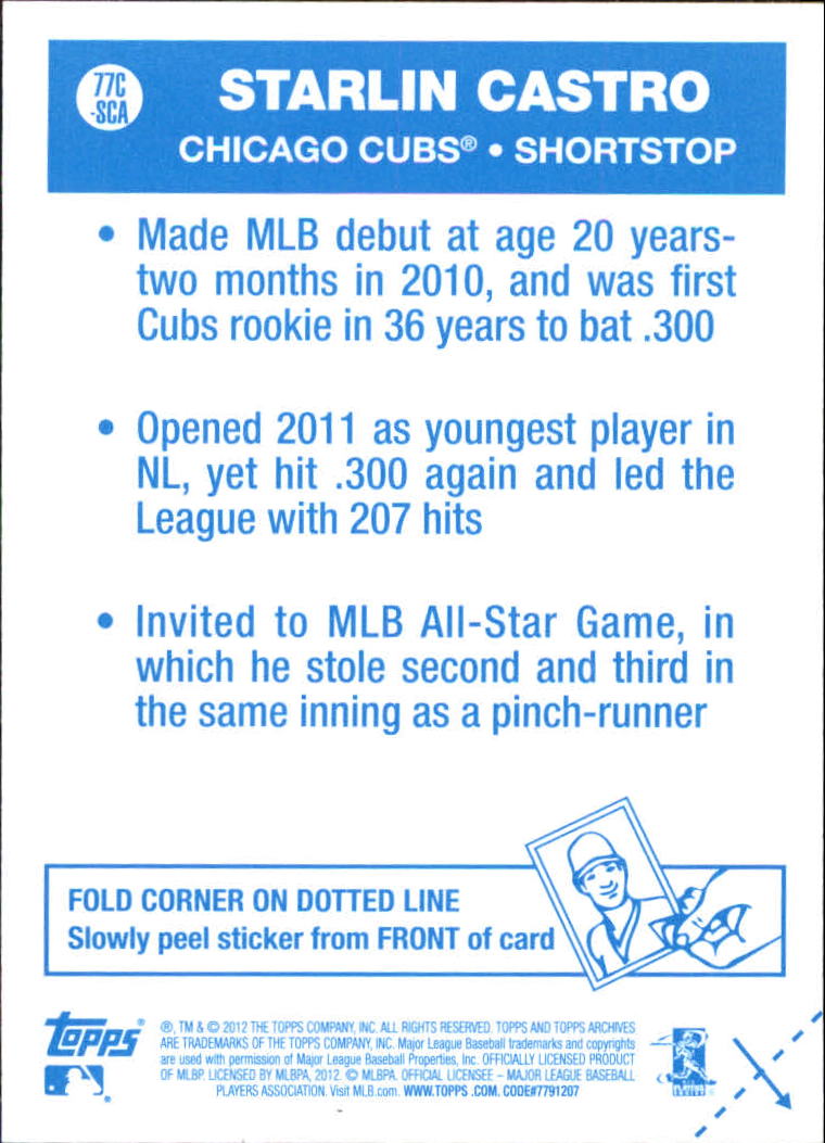 2012 Topps Archives Baseball - Picture 345 of 420