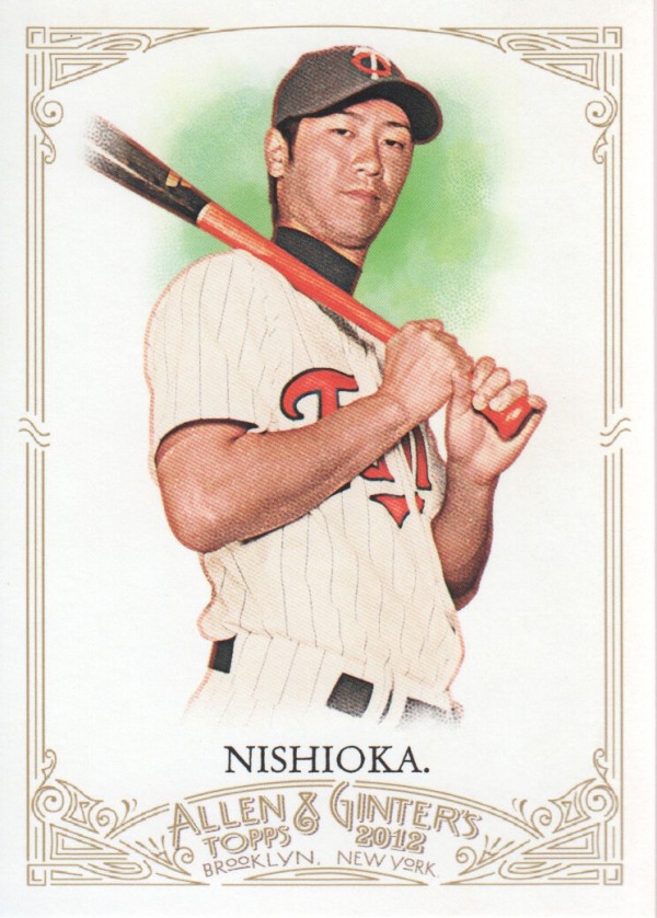 2012 Topps Allen and Ginter Baseball Part 1 - Picture 272 of 475