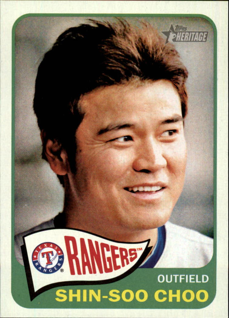 2014 Topps Heritage Baseball Card Pick 2-262 - Picture 224 of 489