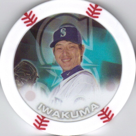 2014 Topps Chipz Baseball YOU PICK poker chip - Bild 34 von 66
