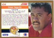 1991 Score Football "Main Set" Cards #251 to #500 Rookies and Veterans - Picture 367 of 499