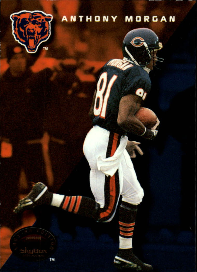 1993 SkyBox Premium Football Card Pick