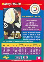 1994 Score Football "Gold Zone" Parallel Cards - Picture 63 of 189