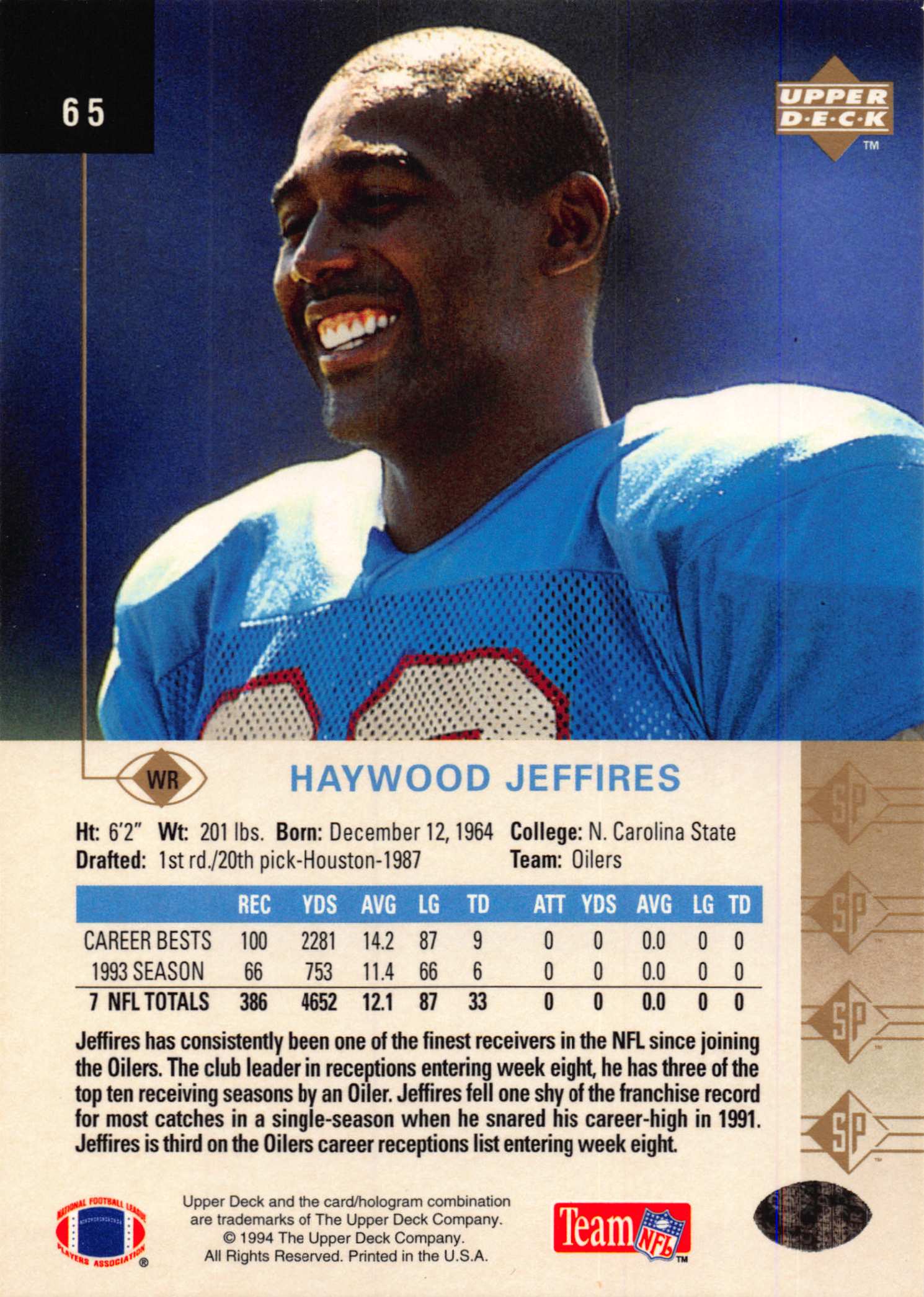 1994 SP (Upper Deck) Football "Main Set" Cards #1 to #200 Rookies and Veterans - Picture 125 of 393