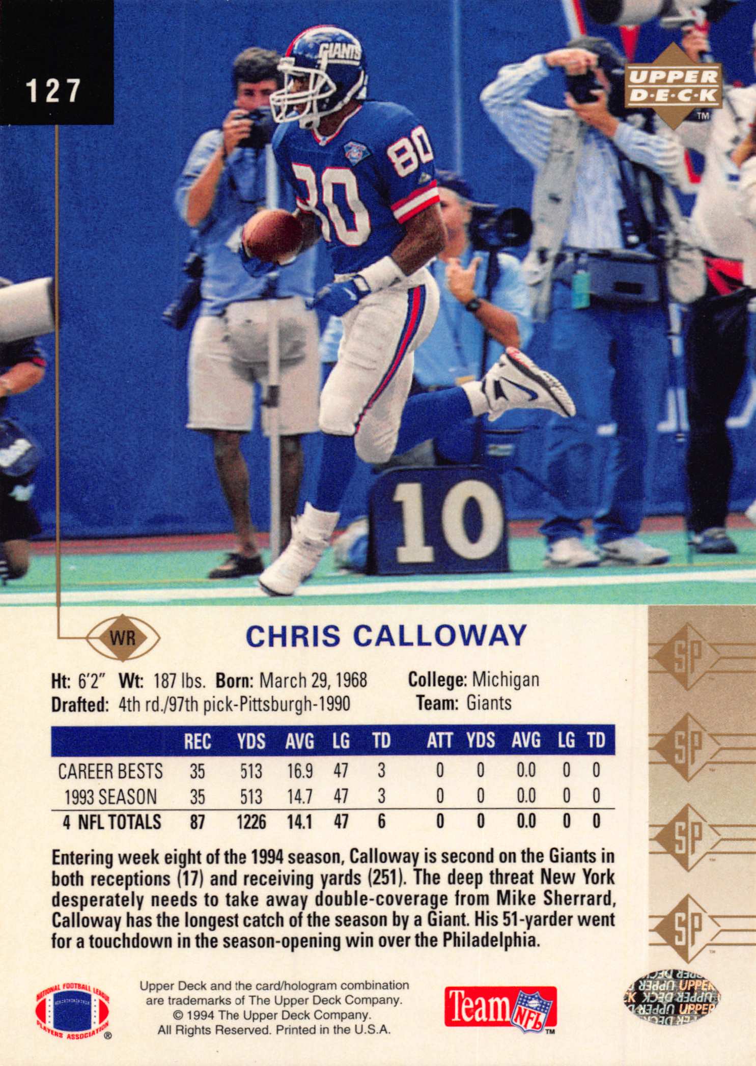 1994 SP (Upper Deck) Football "Main Set" Cards #1 to #200 Rookies and Veterans - Picture 247 of 393
