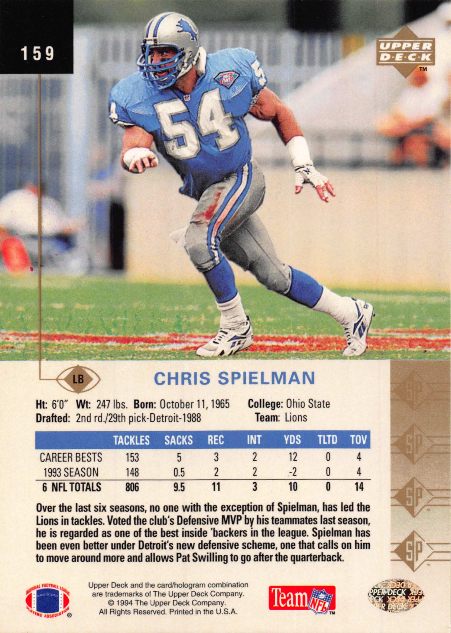 1994 SP (Upper Deck) Football "Main Set" Cards #1 to #200 Rookies and Veterans - Picture 311 of 393