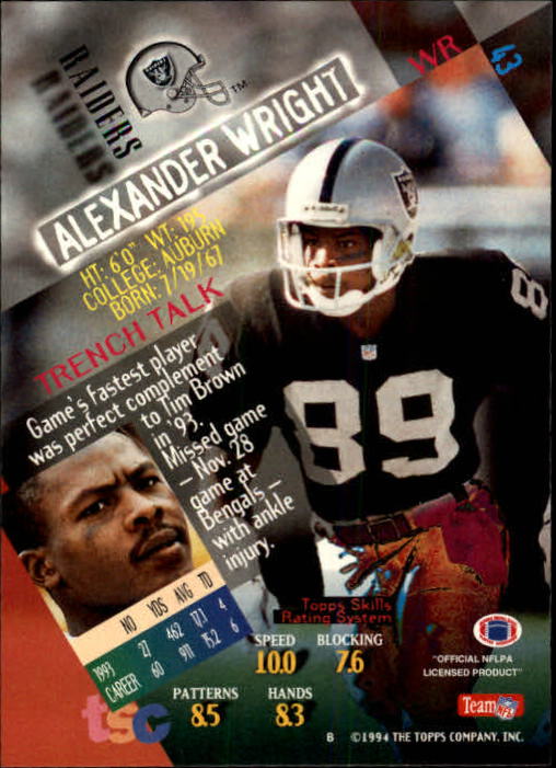 1994 Stadium Club Football "Main Set" Cards #1 to #250 Rookies and Veterans - Picture 87 of 497