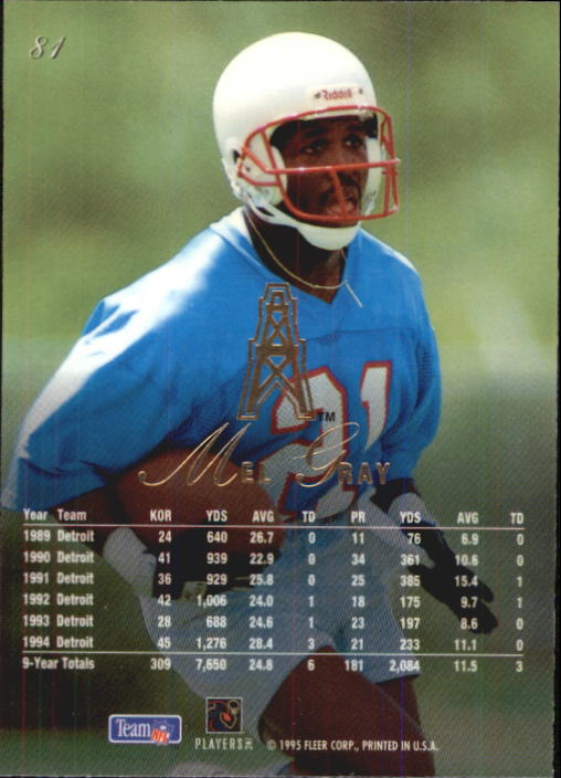 B1032- 1995 Flair FB Cards 1-220 +Rookies +Inserts -You Pick- 15+ FREE US SHIP - Picture 149 of 431
