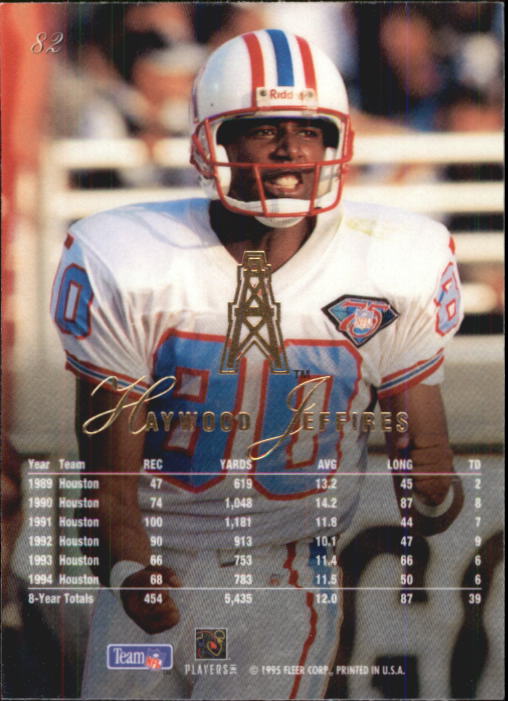 B1032- 1995 Flair FB Cards 1-220 +Rookies +Inserts -You Pick- 15+ FREE US SHIP - Picture 151 of 431