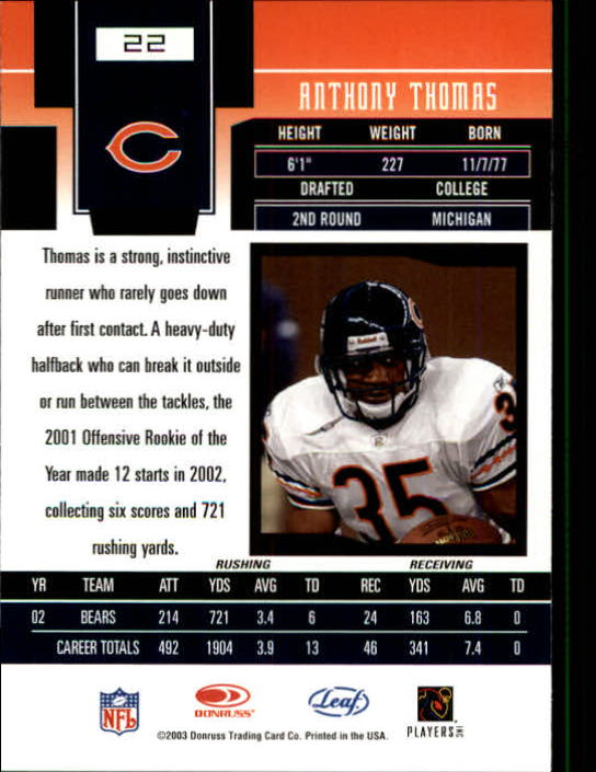 2003 Leaf Certified Materials Football - Picture 45 of 300
