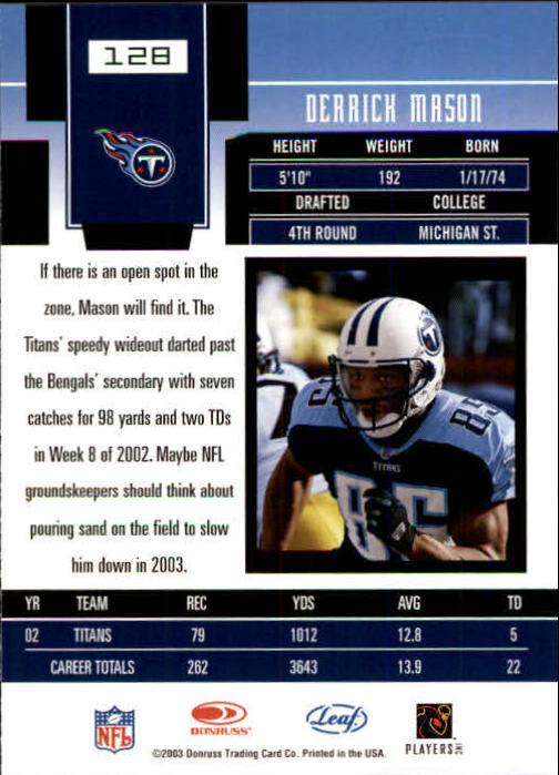 2003 Leaf Certified Materials - #18 Julius Peppers