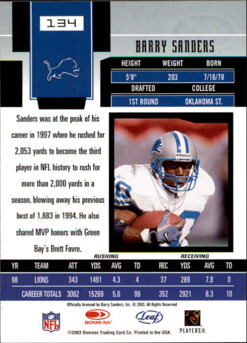 2003 Leaf Certified Materials Football - Picture 267 of 300