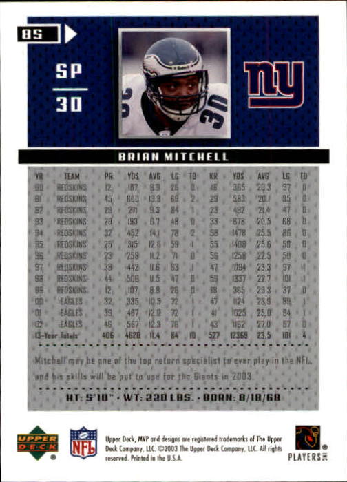 A7875- 2003 Upper Deck MVP FB Cards 1-250 +Rookies -You Pick- 15+ FREE US SHIP