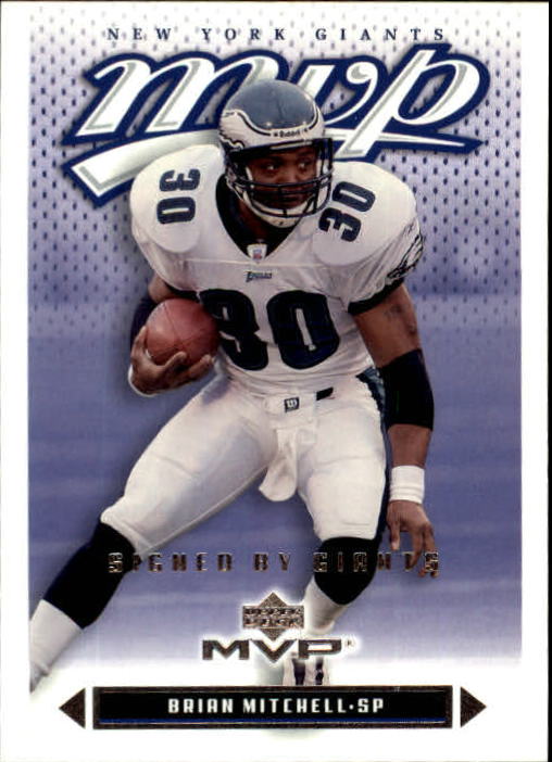 A7875- 2003 Upper Deck MVP FB Cards 1-250 +Rookies -You Pick- 15+ FREE US SHIP