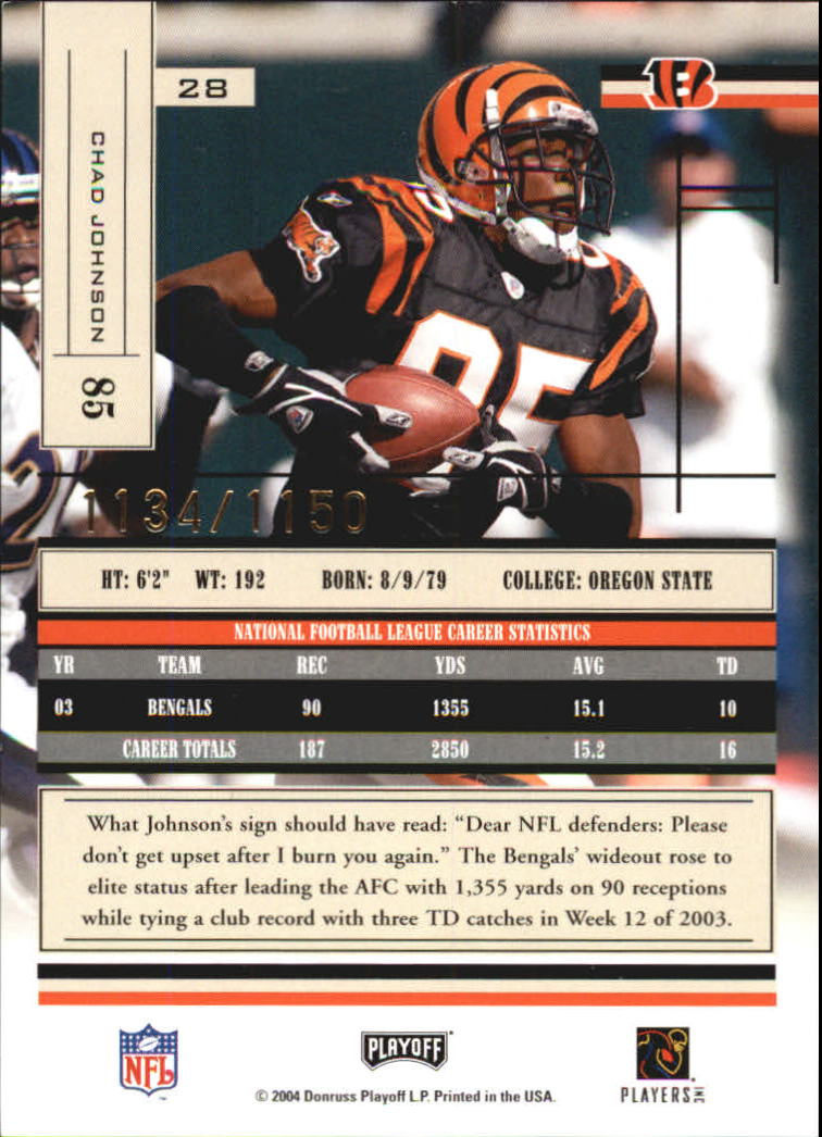 2004 Absolute Memorabilia Football - Picture 41 of 291