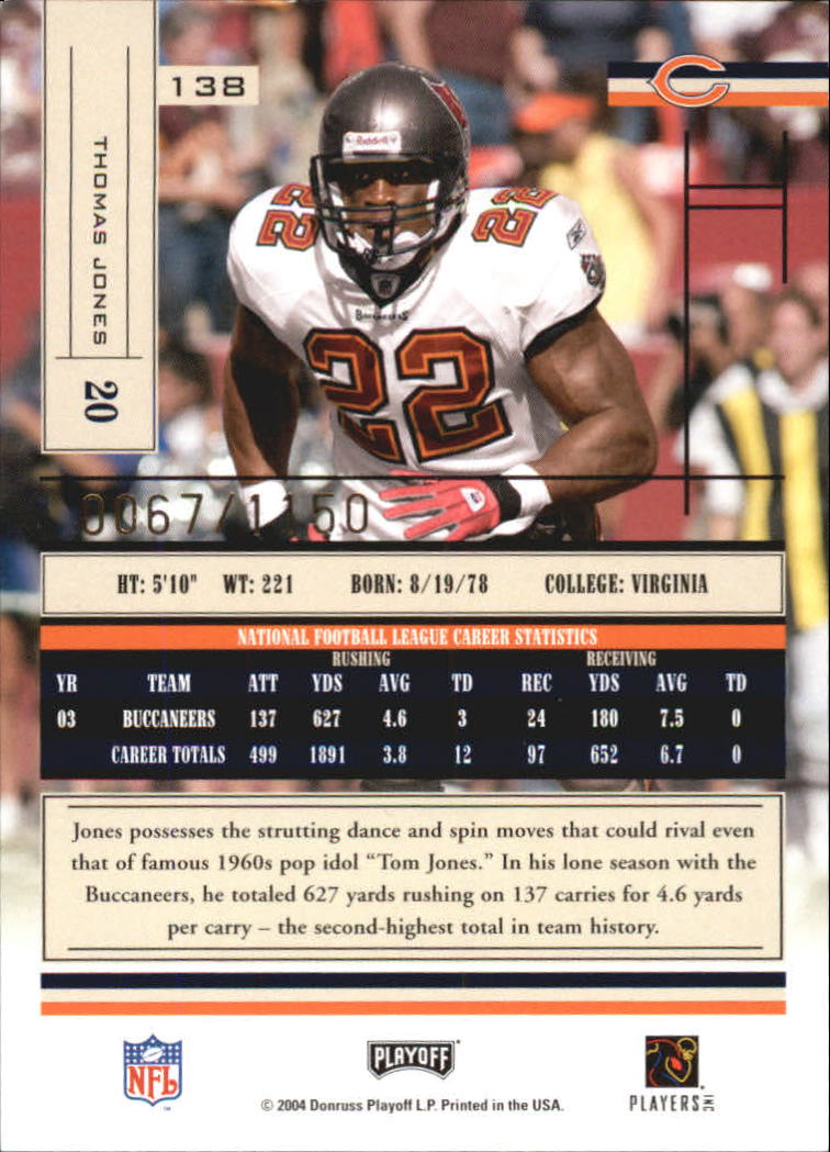 2004 Absolute Memorabilia Football - Picture 159 of 291