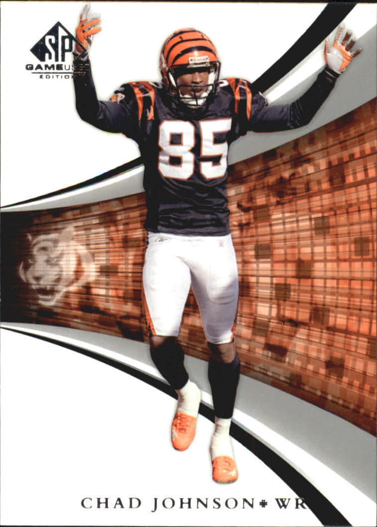 A7788- 2004 SP Game Used FB Card #s 1-200 +Rookies -You Pick- 15+ FREE US SHIP