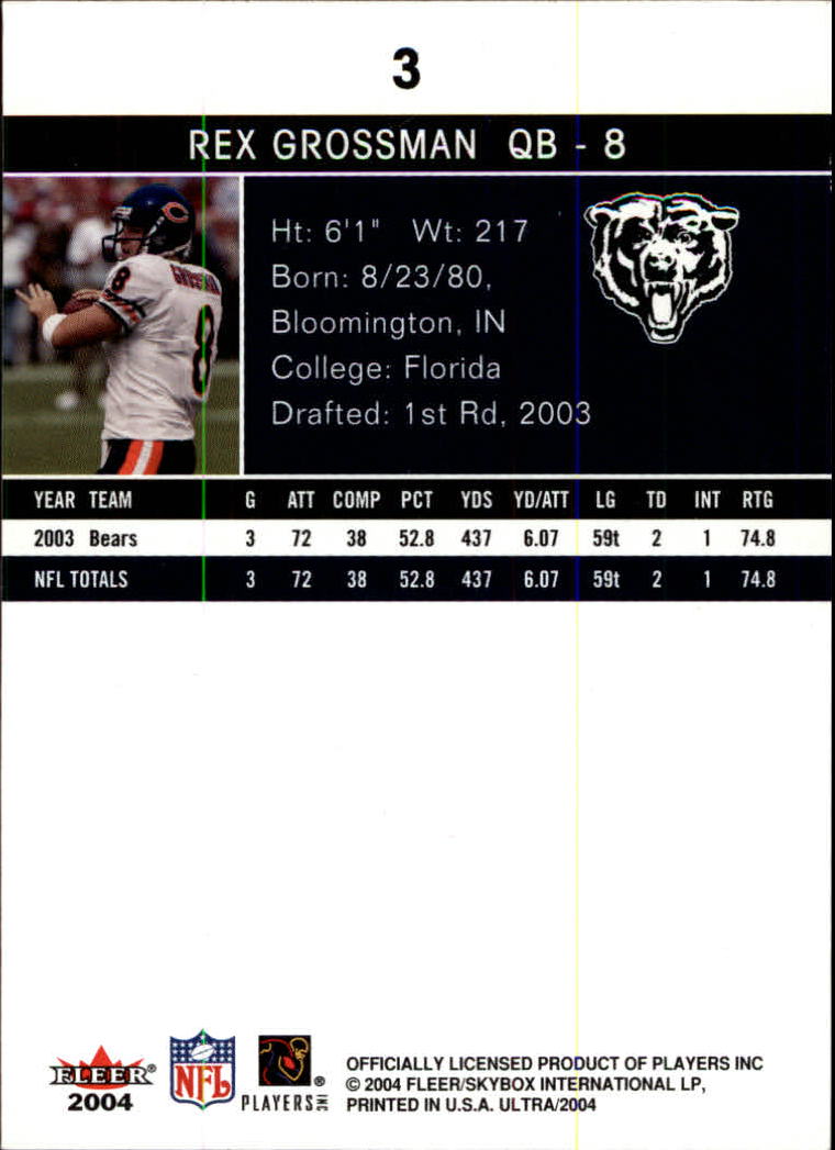 2004 Ultra Football Part 1 - Picture 7 of 423