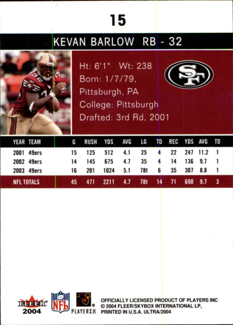 2004 Ultra Football Part 1 - Picture 31 of 423