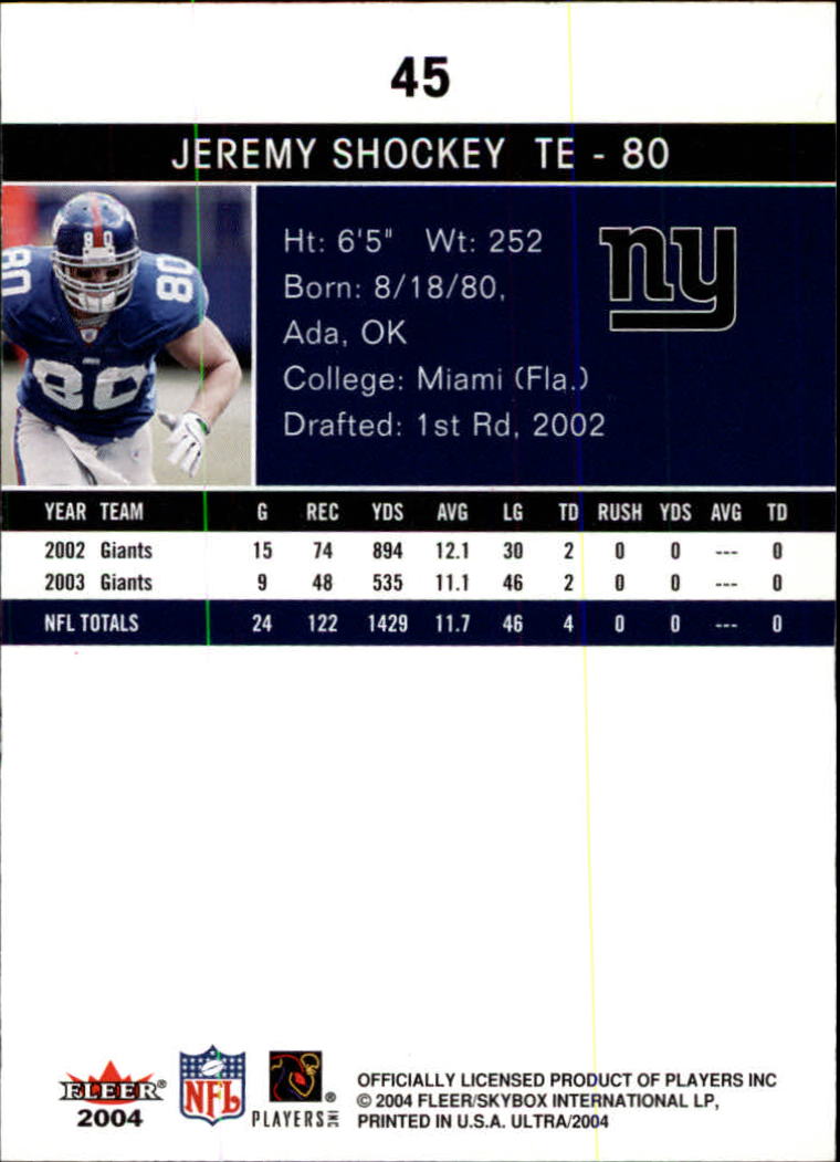 2004 Ultra Football Part 1 - Picture 91 of 423