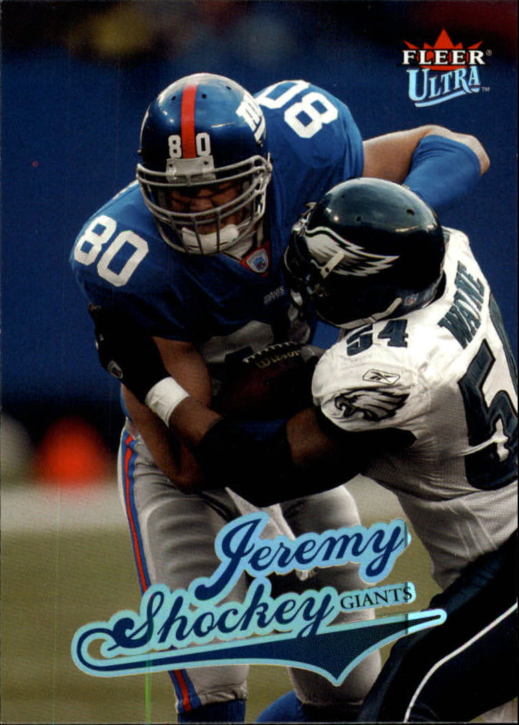 2004 Ultra Football Part 1 - Picture 90 of 423