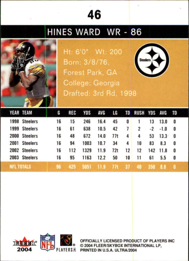 2004 Ultra Football Part 1 - Picture 93 of 423