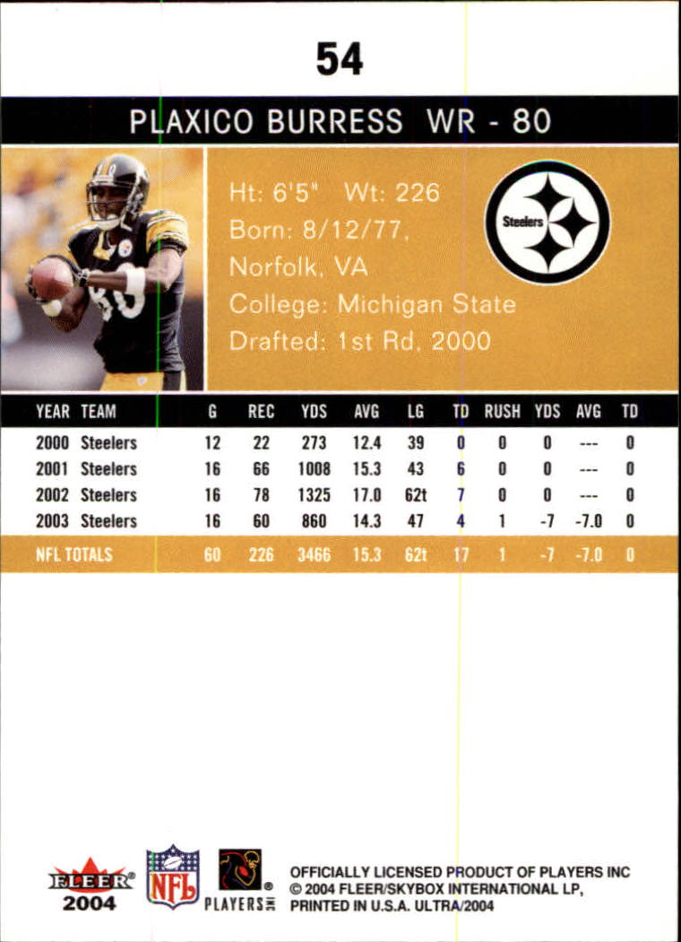 2004 Ultra Football Part 1 - Picture 107 of 423
