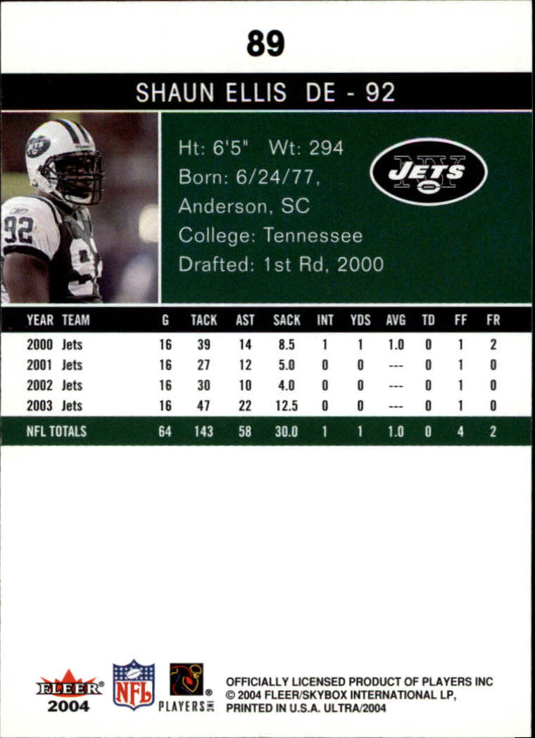 2004 Ultra Football Part 1 - Picture 169 of 423